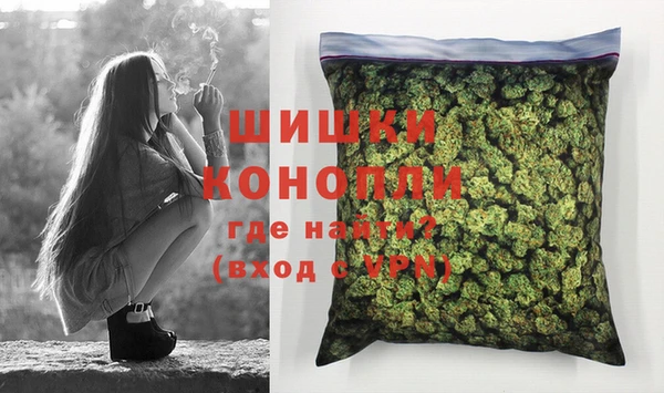 твердый Саяногорск