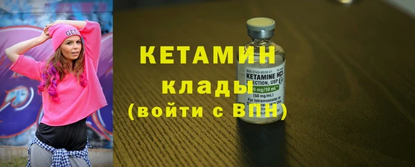 кокс Коряжма