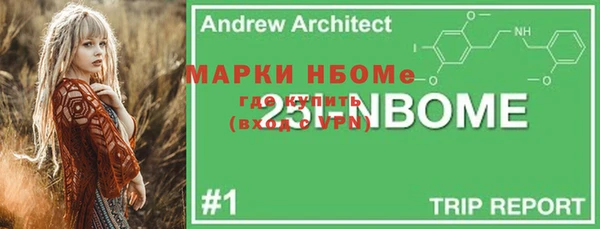 a pvp Алексин