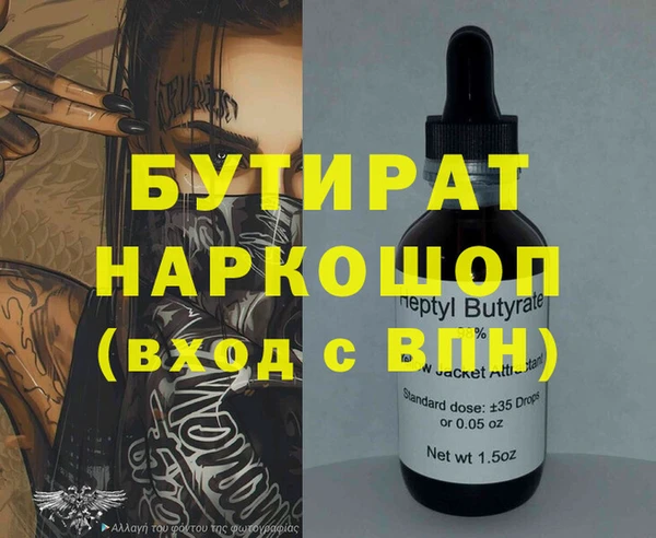 a pvp Алексин