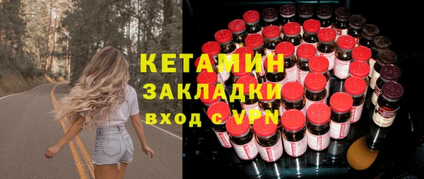 скорость mdpv Алзамай