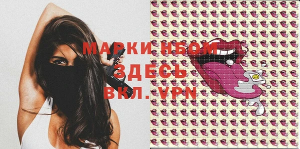 скорость mdpv Алзамай