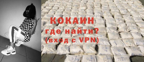 a pvp Алексин