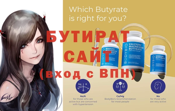 бошки Костерёво
